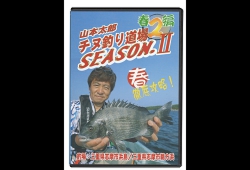 シーズン２春編２-2.jpg