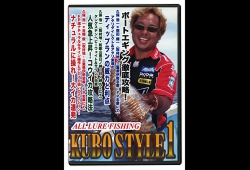 KUBOSTYLE.jpg